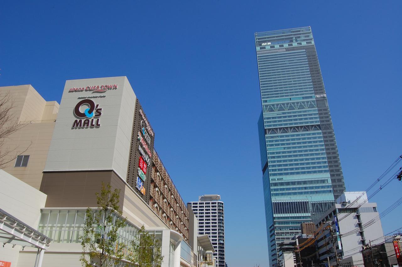 Hotel Wing International Select Higashi Osaka Higashi-osaka Exterior foto