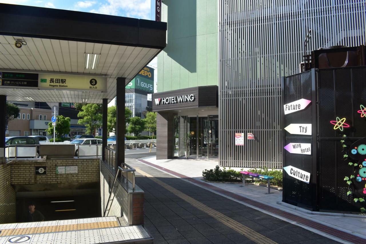 Hotel Wing International Select Higashi Osaka Higashi-osaka Exterior foto
